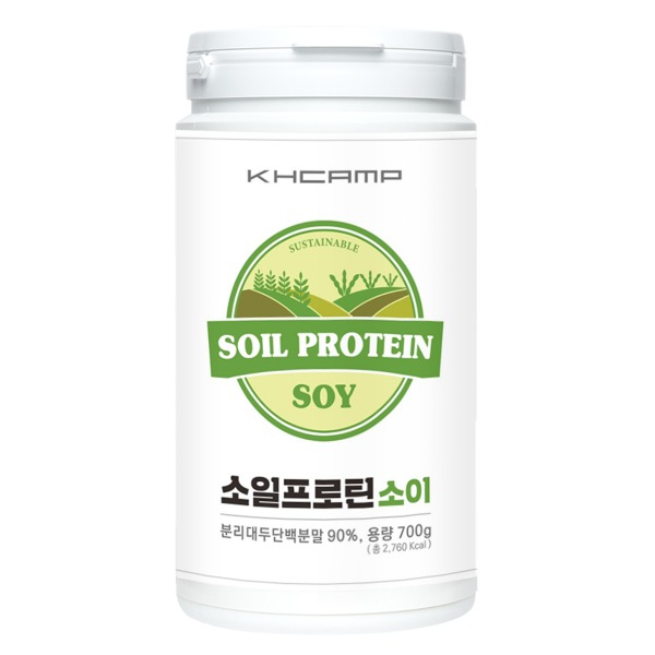 KHCAMP 소일프로틴 ISP 분리대두 쉐이크 식물성 소이단백질 보충제 초코맛 700g
